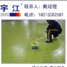 黑龍江環氧地坪 價格、批發、廠家與哈爾濱市場全解析